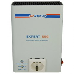 Стабилизатор напряжения для отопительных систем Энергия Expert 550