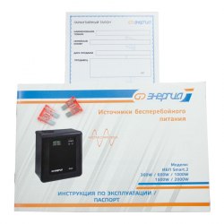 Источник бесперебойного питания Энергия Smart.2 2000W