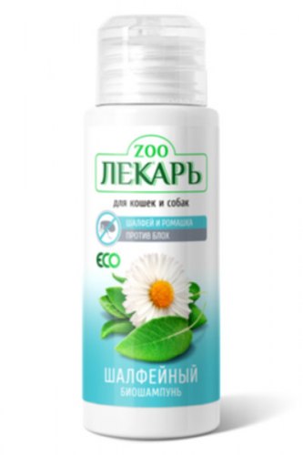 БиоШампунь ЭКО ZООЛЕКАРЬ Шалфейный с ромашкой для кошек и собак против блох, 80 мл