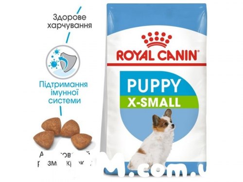 Сухой корм Royal Canin X-Small Puppy НА РАЗВЕС 100г