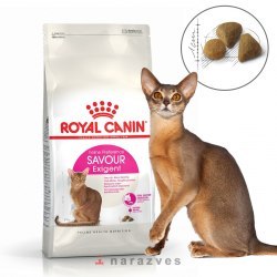 Сухой корм Royal Canin Savour Exigent НА РАЗВЕС 100г