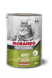 Паштет Morando Proffessional для кошек с телятиной, 400г