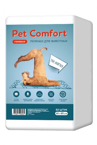 Пеленки Pet Comfort гелевые 60*60 см 1 шт