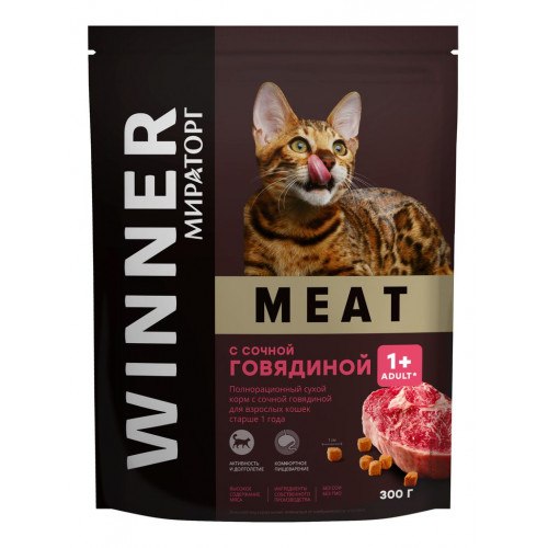 Сухой корм Winner Meat с сочной говядиной для взрослых кошек старше 1 года 0,3кг