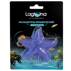 Распылитель Laguna Звезда, 85*75*20мм