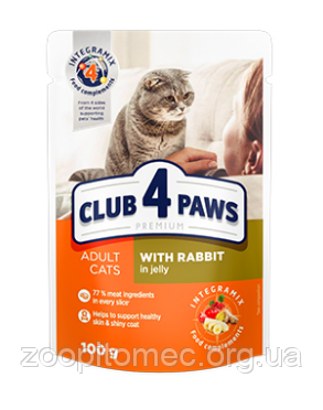 Консерва Club 4 Paws для кошек с кроликом в желе, 100г