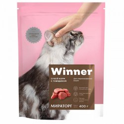 Сухой корм Winner для стерилизованных кошек с говядиной, 0,4кг