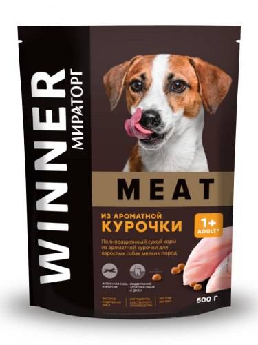 Сухой корм Winner Meat из ароматной курочки для взрослых собак мелких пород 0,5кг