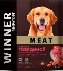 Сухой корм Winner Meat с сочной говядиной для взрослых собак средних и крупных пород 1,1кг