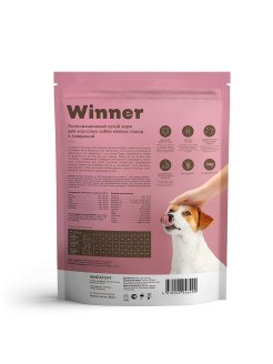 Сухой корм Winner для взрослых собак мелких пород с говядиной, 0,8кг