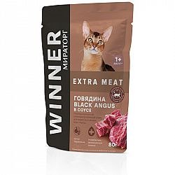 Влажный корм Winner Extra Meat для кошек всех пород, "Говядина Black Angus в соусе" 80г