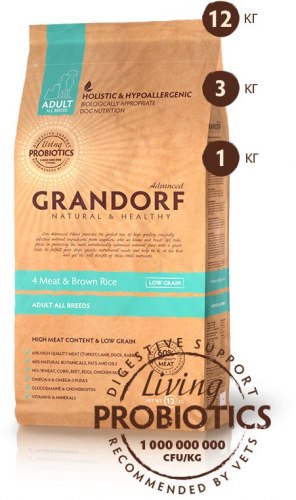 Сухой корм Grandorf DOG 4 Meat&Rice PROBIOTIC ALL BREEDS 1 кг.