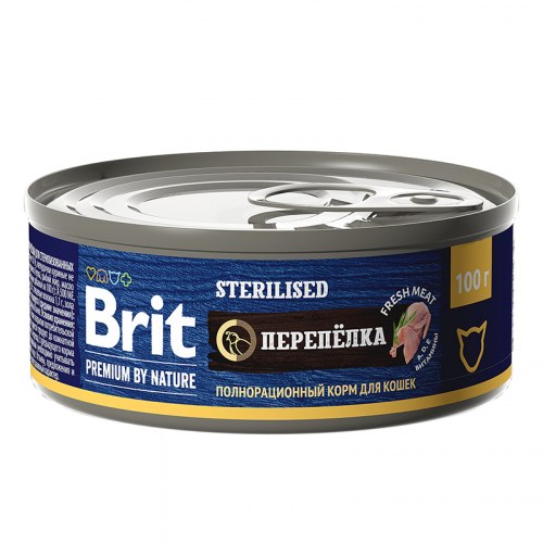 Консерва Brit Premium by Nature с мясом индейки для кошек с чувствит.пищеварением, 100г