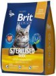 Сухой корм НА РАЗВЕС Brit Premium для взрослых стерилизованных кошек с уткой и курицей 100г