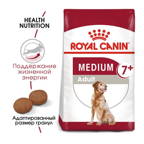 Сухой корм Royal Canin Medium Adult 7+ 15кг, для собак средних пород старше 7 лет