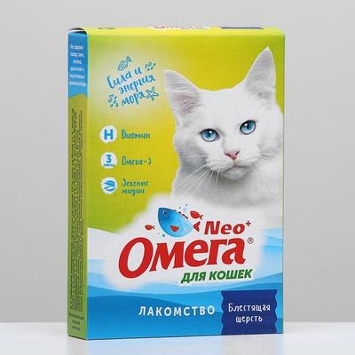 Лакомство Омега Нео + блестящая шерсть для кошек, 90 таб.