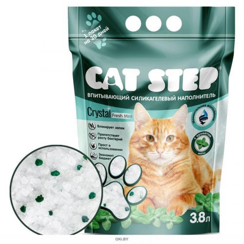 Наполнитель Cat Step Мята для кошачьих туалетов впитывающий силикагелевый 7,6л