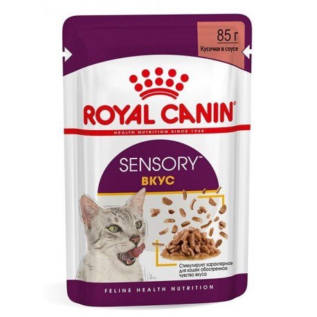 Влажный корм Royal Canin Sensory Taste gravy 1шт/85г