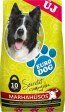 Сухой корм НА РАЗВЕС Eurodog для собак всех пород с говядиной 100г