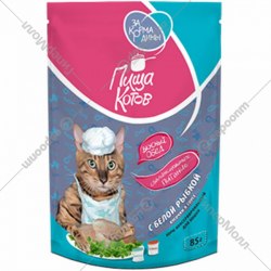 Влажный корм ЗА КОРМА РОДИНЫ для кошек Пища котов с говядиной, кусочки в соусе 85г