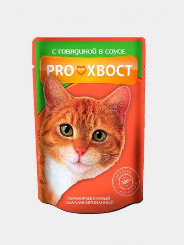 Влажный корм PROхвост для кошек говядина в соусе, 85г
