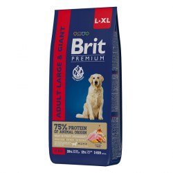 Сухой корм НА РАЗВЕС Brit Premium Adult Large and Giant 100г. Для взрослых собак крупных пород