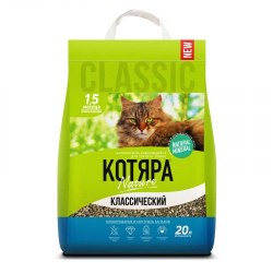 Наполнитель Котяра комкующийся для кошачьего туалета, классический 20л (8,4 кг)