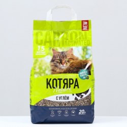 Наполнитель Котяра комкующийся для кошачьего туалета, с активированным углем 20л (8,4 кг)