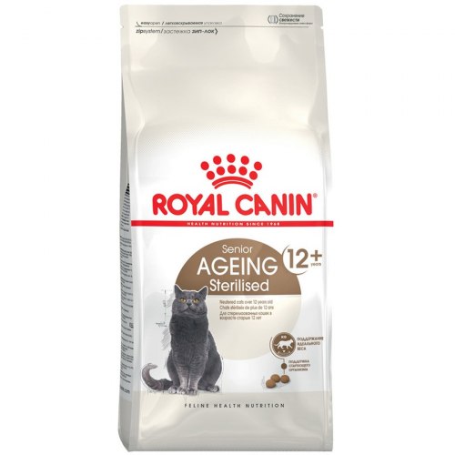 Сухой корм НА РАЗВЕС Royal Canin Ageing Sterilized+12 100г