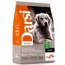 Сухой корм Darsi для собак всех пород с индейкой Sensitive 2,5 кг