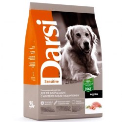 Сухой корм Darsi для собак всех пород с индейкой Sensitive 10 кг