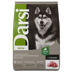 Сухой корм Darsi для собак всех пород с телятиной Active 10 кг