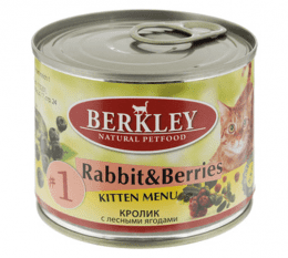 Консерва Berkley №1 для котят, кролик с лесными ягодами, 200г