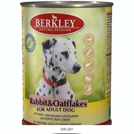 Консерва Berkley для собак кролик с овсянкой, 400г