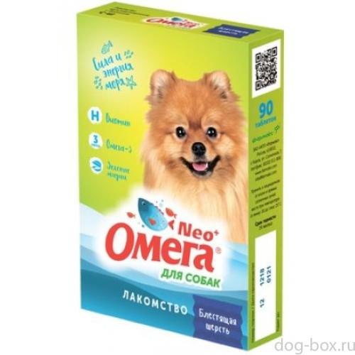 Мультивитаминное лакомство Омега Нео + для собак с биотином, 90 таб