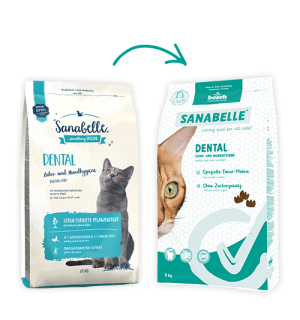 Сухой корм Sanabelle Дентал 8 кг