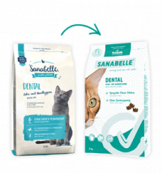 Сухой корм Sanabelle Дентал 8 кг