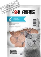 Лакомство For Friends для кошек Монетки из креветки, 50г