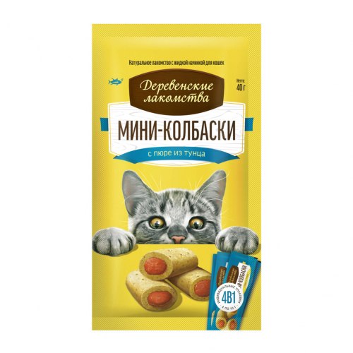 Мини-колбаска Деревенские лакомства для кошек с пюре из тунца, 1шт*10г