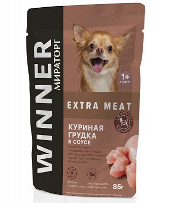 Влажный корм Winner Extra Meat для взрослых собак мелких пород, влажный, с куриной грудкой в соусе, 80г