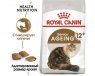 Сухой корм Royal Canin AGEING +12 - 0,4 кг, для стареющих кошек в возрасте старше 12 лет