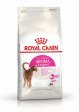 Сухой корм Royal Canin EXIGENT AROMATIC ATTRACTION - 10 кг, для кошек, привередливых к аромату продукта