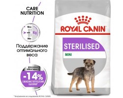 Сухой корм Royal Canin Mini Sterilised 8 кг
