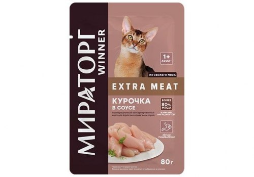 Влажный корм Мираторг Extra Meat для взрослых кошек всех пород, "Курочка в соусе" 80г