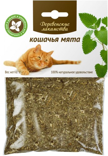 Кошачья мята Деревенские лакомства для кошек, 15г