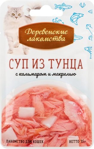 Суп Деревенские лакомства из тунца с кальмаром и макрелью для кошек, 35г