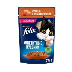 Консерва Felix для кошек с курицей и томатами в желе, 75г