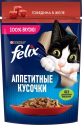Консерва Felix для кошек со вкусом говядины в желе, 75г