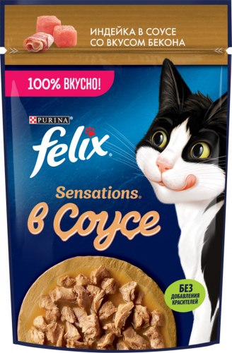 Консерва Felix Sensations для взр. кошек, с индейкой в соусе со вкусом бекона, 75г, 75г