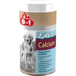 Кальциевая добавка 8 in 1 Exsel Calcium 470таб